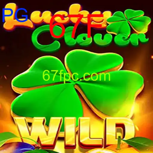 LuckyClover
