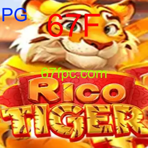 RicoTiger